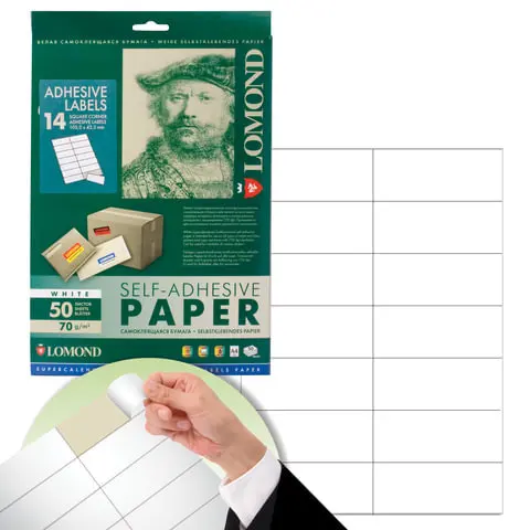 Papir, samolepilne Lomond Bela 105 х42,3 mm A4 70 g/m2 14fr