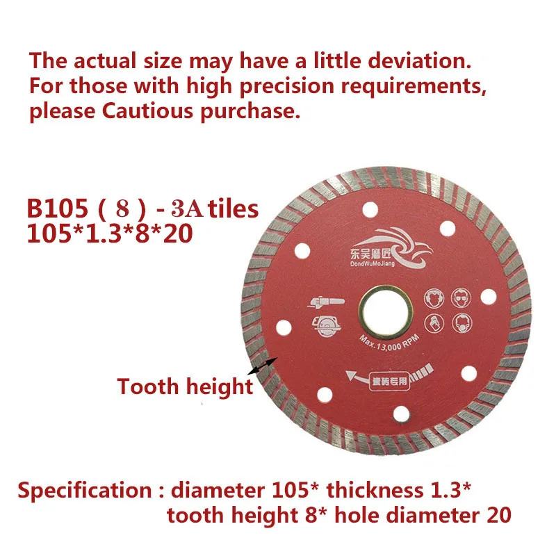 1pcs Diamantne Žage 105-130 mm Rezanje Disk 13000RPM za Marmor Tablet Strešnik Mikrokristalni Kamna, Keramike, Orodja za Rezanje