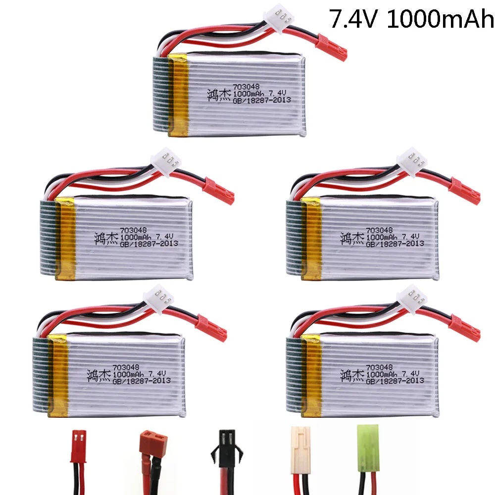 1/10PCS 7.4 v 1000mah 703048 Lipo Baterije Za MJXRC X600 U829A U829X X600 F46 X601H JXD391 FT007 Lipo Baterije 7.4 V RC deli igrač