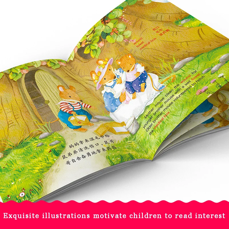 Naključno 10 Čustveno Vedenje Upravljanje Knjig Otrok Spanjem, Kratke Zgodbe, Slike, Knjige, Kitajski In angleški EQ Usposabljanja Knjige