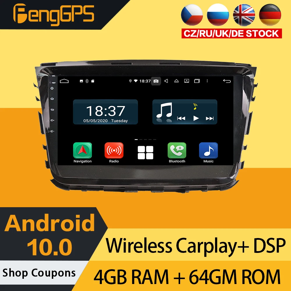 GPS Navigacija Za Ssangyong Ostali 2019-2020 Avtomobilski Stereo sistem Android 10.0 zaslon na Dotik, DVD-Predvajalnik, Multimedijski glavna enota Radio Carplay DSP