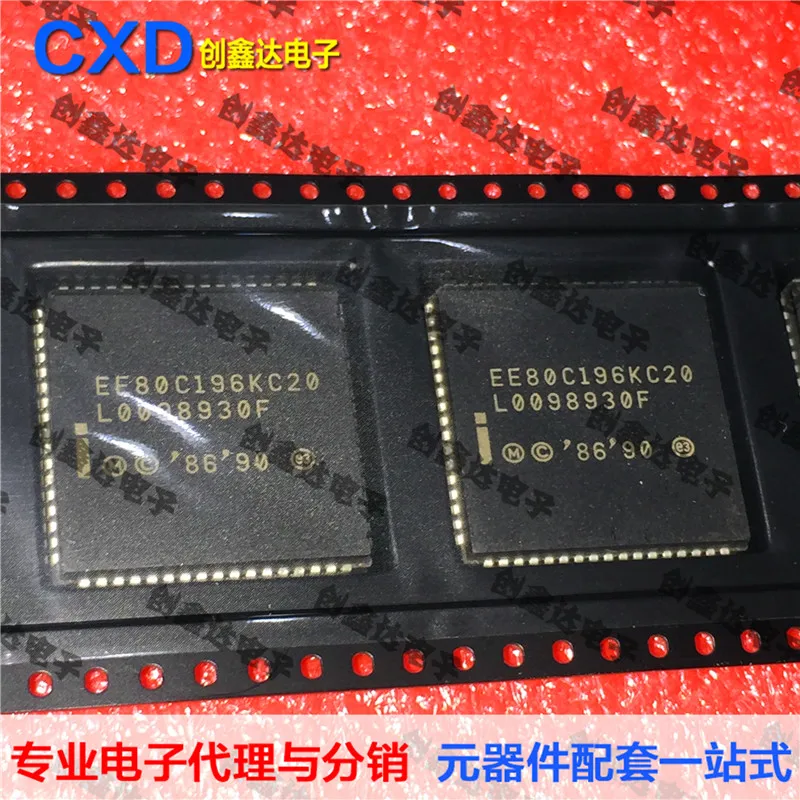 Ping EE80C196KC20 80C196KC20