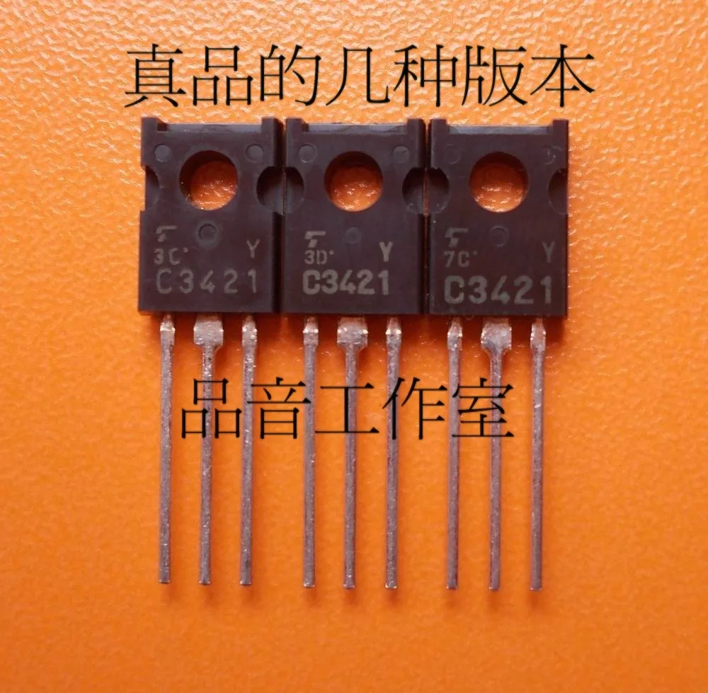 10pcs TOSHIBA 2SC3421-Y-126 Tranzistor C3421-Y Avdio Ojačevalnik C3421 Y Srednje moči cev 2SC3421 120V 1A 10W