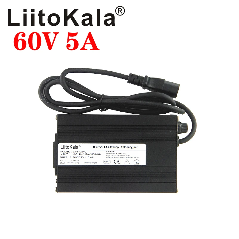 LiitoKala 67.2 V 5A Polnilnik 60V 5A Li-ion Polnilnik 110V / 220V 50-60Hz za 16S 60V litij-ionska baterija Hitro polnilnik