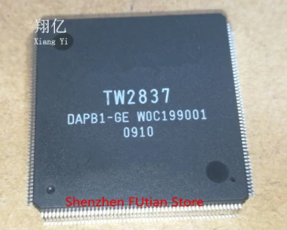 1pcs/veliko TW2837 QFP TW2837-DAPB1-GE QFP208