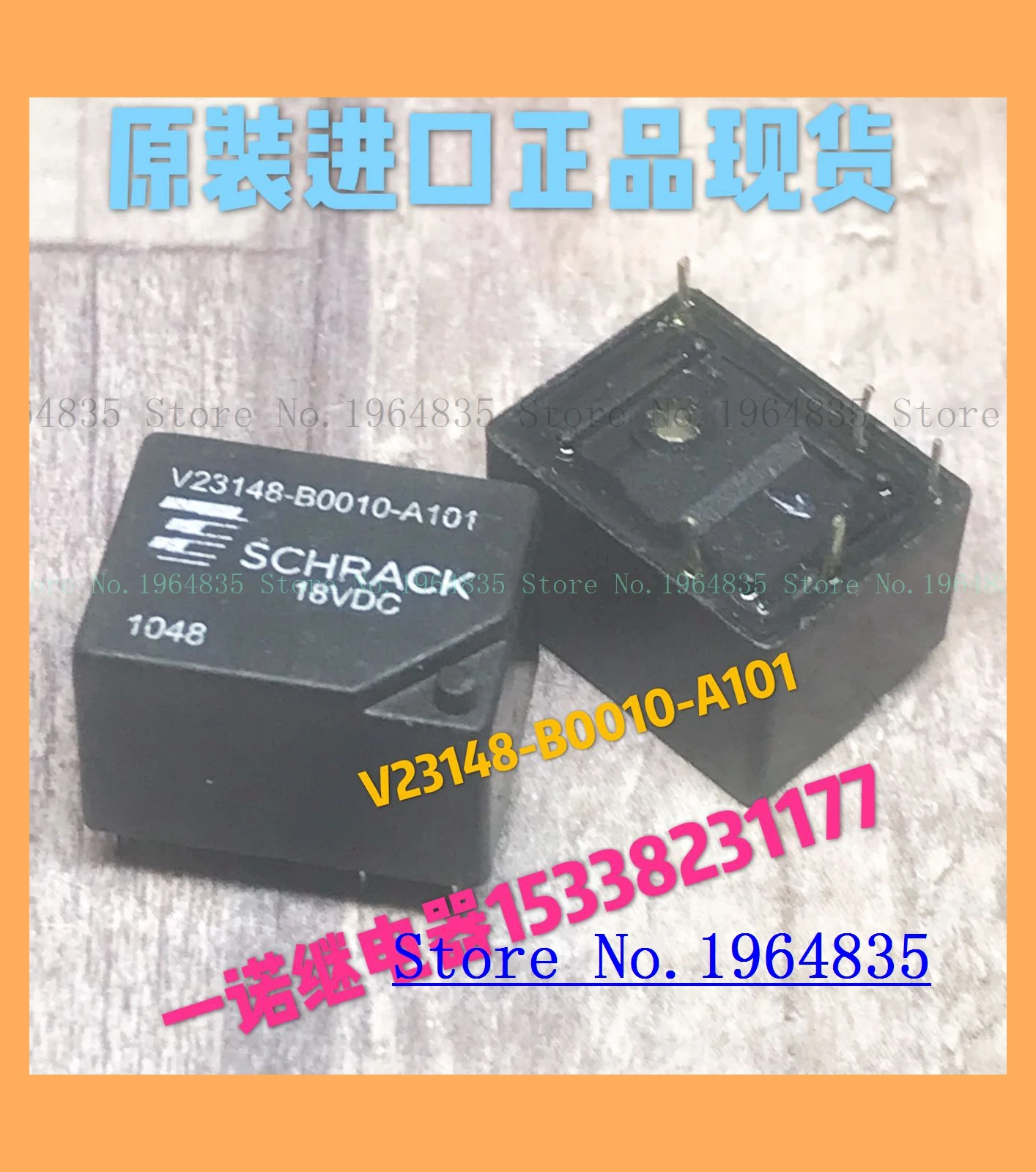 V23148-B0010-A101-18VDC