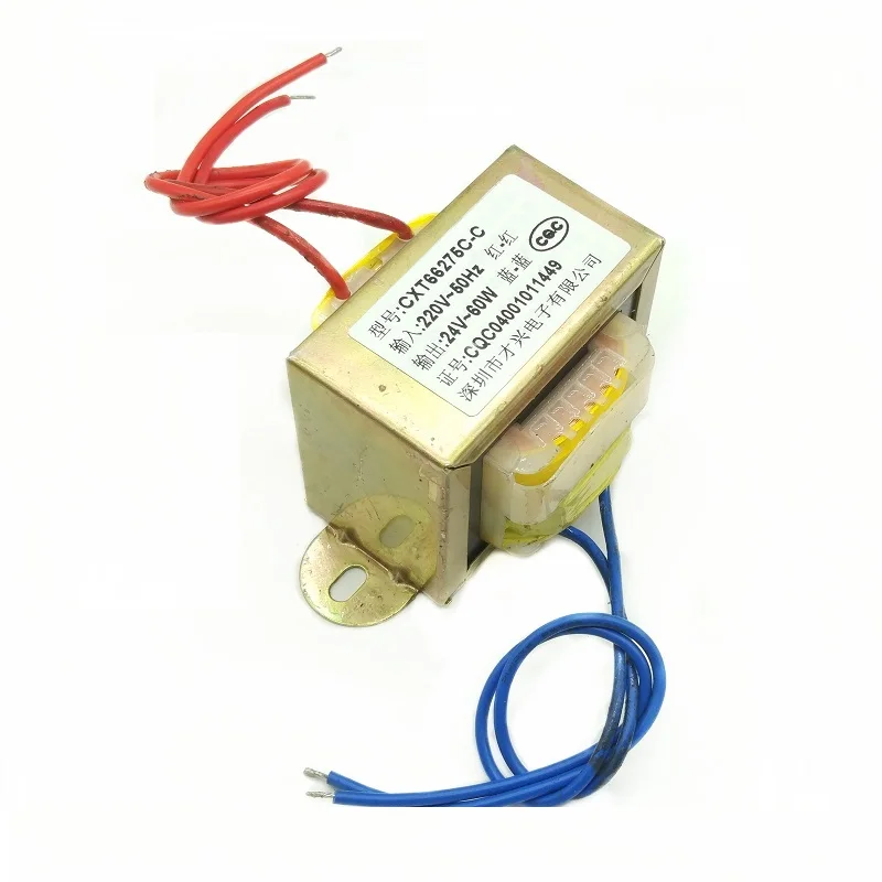 EI66-60-VATNA moč transformatorja DB-60VA 220V na 24V 2,5 A AC 24V spremljanje napajanje