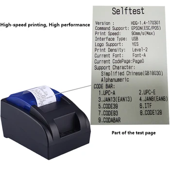 HSPOS na zalogi 58mm tiskalnik Bluetooth toplotne prejemu tiskalnik multi-language pos tiskalnik-z eno leto garancije HS-58HUAI