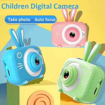 Otrok Digitalni Fotoaparat 2 palčni HD Zaslon, Lepe Risanke Fotoaparat Igrače Otrok Darilo za Rojstni dan 1080P Fotografijo, Video Kamere za Otroke