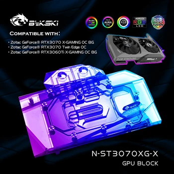 Bykski N-ST3070XG-X,GPU Vode Blok Za ZOTAC Geforce RTX 3070 X GAMING OC 8G/Twin Rob Video Kartice,Grafične Kartice, Hladilnik A-RGB