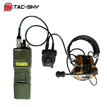 TAC-NEBO U94 6-pin PELTOR storitve PRITISNI in govori za Harris AN / PRC152 PRC148 walkie-talkie model 6-pin vojaške slušalke plug PG PELTOR