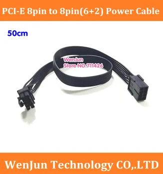 Brezplačna Dostava 50 cm PCIe PCI Express 8pin, da 8pin(6+2) moč razširitev kabel 18AWG wrie 8p, da 8p PCI-E, video kartico priključek