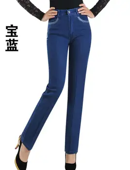 Žensk srednjih let je visoko elastični pas naravnost traper hlače velikosti elegantno mati priložnostne jeans hlače r1321