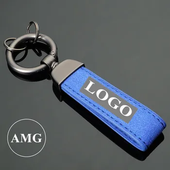 Avto Obroči Tipko blue Verige Usnje Podkve Keychain Avto obesek za ključe, za Sline RS AMG R za Benz za V, W Avto Dodatki Darilo