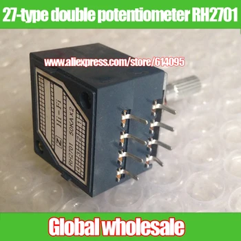 1pcs 27-tipa dvojna potenciometer RH2701 / ročaj 25 MM A50K A100K A250K nastavljiv upor