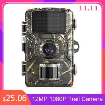 Toplotne merjenje za lov 12MP 1080P Igra Lovske Kamere z Night Vision Nepremočljiva 2v LCD Led Nočno Vizijo Pot Fotoaparat