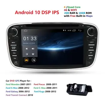 Avto Multimedijski Predvajalnik, GPS, Android 10 2 Din DVD Automotivo Za FORD/Focus /S-MAX/Mondeo/C-MAX/Galaxy 4GWifi Radio Kamera
