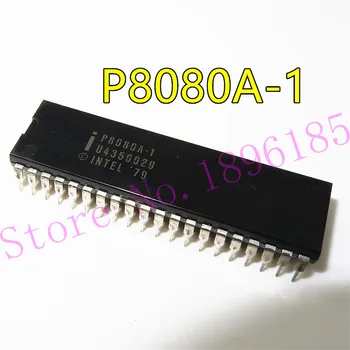 1pcs/veliko P8080A-1 P8080A P8080 P8080A-2 DIP-40