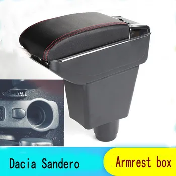 Za Dacia Sandero armrest polje osrednji Trgovina vsebina škatla za Shranjevanje Dacia stepway armrest polje s skodelico imetnika pepelnik USB vmesnik