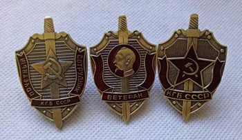 3 KOS SET KGB Sovjetske zveze RUSKA MEDALJO BI ZSSR, MOSKVA CIA, FBI GRU