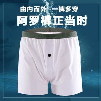 Najboljše cene bombaž zdrave moške boxer hlače barva hlače spodnje perilo za moške fantje mehko in udobno bombaž dihanje