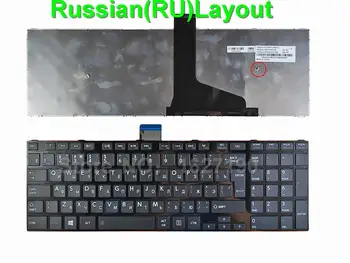 RU ruska Tipkovnica TOSHIBA C55-SIJAJNI OKVIR BLACK Za Win8 Nov Laptop, Klaviature PN:NSK-TVPSU 9Z.N7US0.P0R