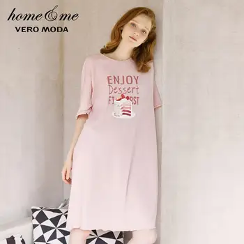 Vero Moda za Ženske Bombaž Ohlapno Fit Tiskanja Svetlobe T-shirt Obleko | 319361517