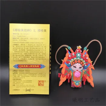 Ustvarjalne Gume 3D Kitajski Peking Opera Masko Znakov Štiri Lepote Peking, Kitajska Spominkov Hladilnik Magnet Doma Odlikovanja