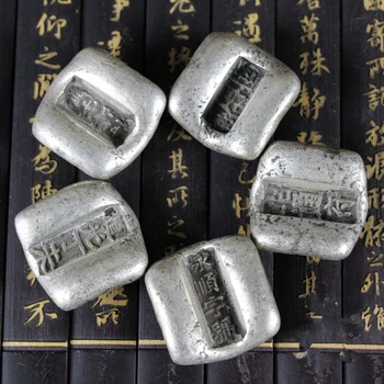 1pc kitajski antične Zbirke pravokotne srebro ingot Družino, okras, darila, kovinske obrti Naključno pošiljanje