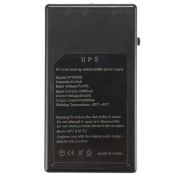 5V 2A 44.4 W Večnamenski Mini UPS Baterije Backup Varnostno Pripravljenosti Napajanje Brezprekinitveno Napajanje 111 x 60 x 43mm