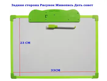 ECRODA 2 V 1 ruske učenje pralni in risalno desko Barvanje Slike Elektronske Fonetična Baby Abeceda Glasbena Igrača najboljše darilo