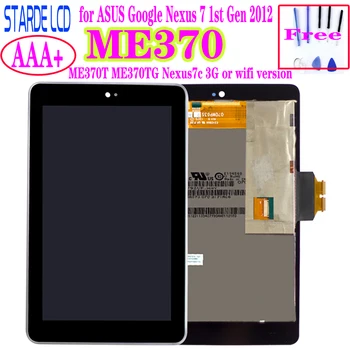 STARDE ME370 LCD za ASUS Google Nexus 7 1. Gen 2012 ME370T ME370TG LCD-Zaslon, Zaslon na Dotik, Računalnike Montaža z Okvirjem