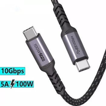 URVNS USB, C-Tip C Kabel Za Macbook Pro 5A PD 100W USB 3.1 Gen 2 Hitro USB-C Kabel Za Samsung S10 Note20 PD 3.0 QC 4.0 Kabel