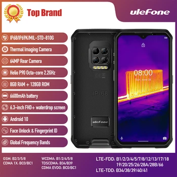 Ulefone Oklep 9 Pametni 8GB+128GB Mobilni Telefon Toplotne Kamere Krepak Telefon Android 10 Helio P90 Okta-core 6600mAh 64MP Fotoaparat