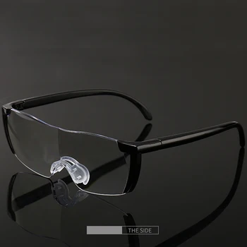 Očala Prenosni 250 Stopinj Presbyopic Očala Magnifiers Povečevalna Očala Zaščito Za Oči Obravnavi Očala Povečevalna Lupa
