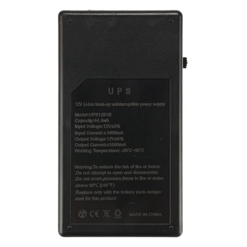 12V 1A 44.4 W UPS Backup Neprekinjeno Napajanje Mini Baterijo Za Fotoaparat Usmerjevalnik Varnosti Pripravljenosti Napajanje 111 x 43mm x 60
