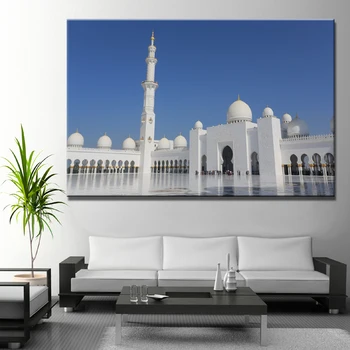 Ramadana Meka Sveto Deželo Sodobne Islamske Wall Art Platna Slike Mošeje Islamskega Tiska Plakate, Slike Dnevne Sobe Doma Dekor