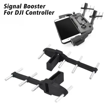 2pcs Krmilnik Yagi Signal Booster Antena Range Extender Za DJI Mavic Pro 2 Mavic Mini Brnenje Oddajnik Razširitev 2.5-3.5 KM