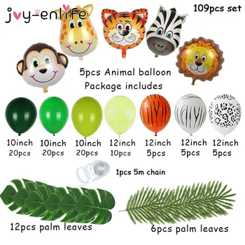 109pcs Jungle Safari Temo Stranki Balon Garland Kit Živali Baloni Palmovih Listov za Otroke, Fantje Rojstni Baby Tuš Dekor