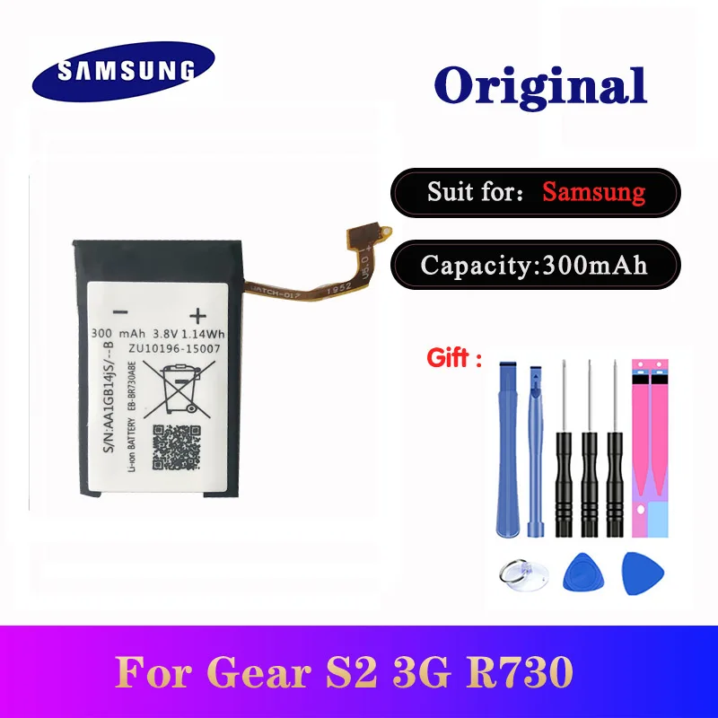 Baterija EB-BR730ABE Za Samsung Prestavi S2 3G R730 SM-R735T SM-R730A SM-R730V SM-R730T SM-R730S 300mAh Originalne Baterije SmartWatch