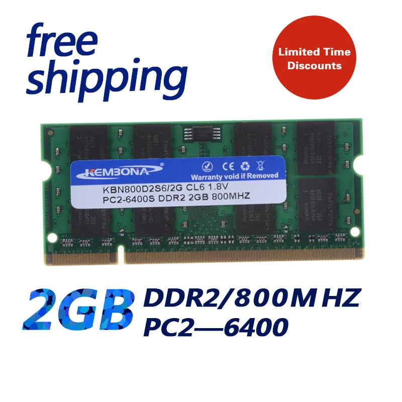 KEMBONA Brezplačna dostava Nove memoria ram SODIMM Pomnilnik Ram 2G DDR2 667/800Mhz PC5300 Za Prenosnik