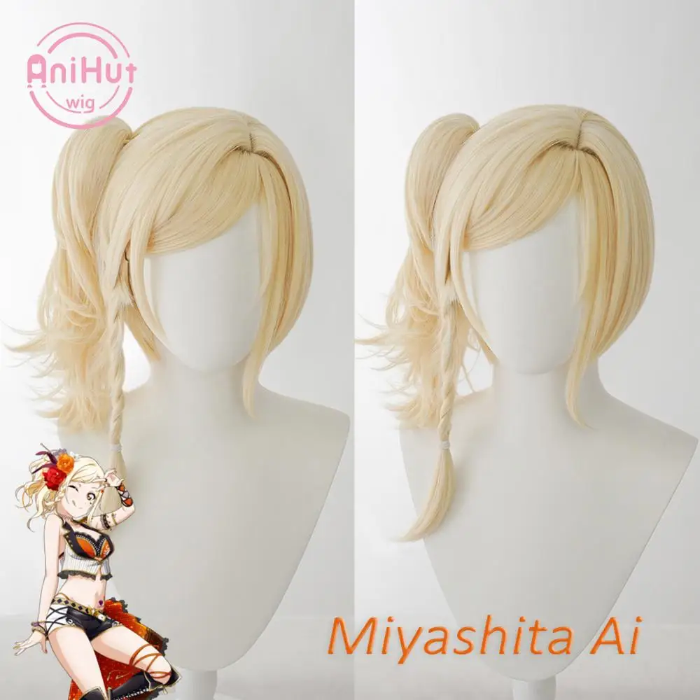 【Anihut】Miyashita Ai Cosplay Lasuljo kot NALAŠČ SANJE PROJEKTA Cosplay Blond Lasje Miyashita Ai LoveLive PDP