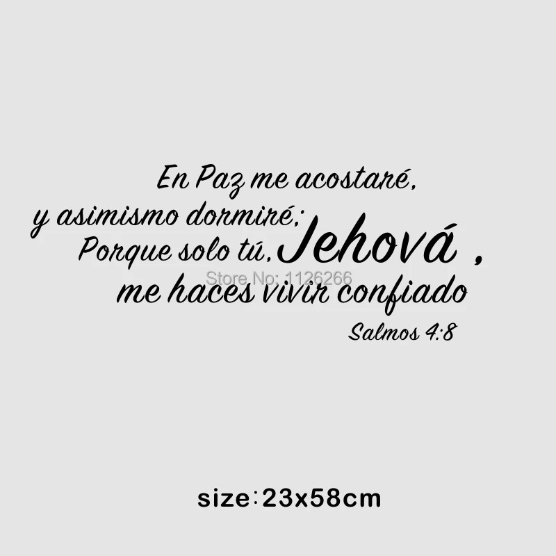 Salmos 4:8 Španskih Ponudbo Vinil Stenske Nalepke Sl Paz Me Acostare Dnevni Sobi Doma Dekoracijo Sten