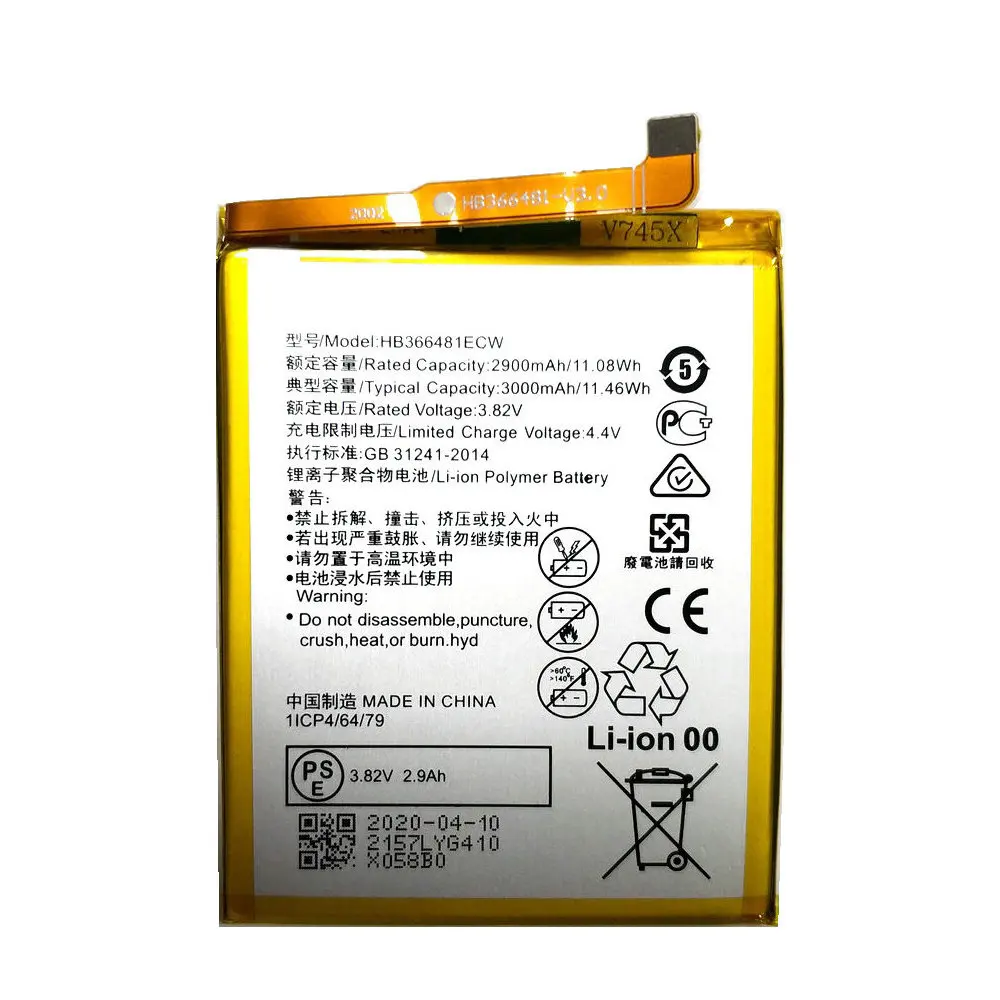 2020 Novo HB366481ECW Baterijo 3000mAh za Huawei Honor 9 lite 2018 LLD-L31 LLD-AL00 LLD-AL10 LLD-TL10