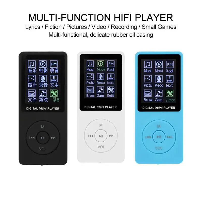 Mp3 Predvajalnik, Hi-fi Prenosne Glasbe Walkman S Snemanjem Radia Fm Vgrajen Zvočnik Dotik Tipka Zaslon Predvajalnik Glasbe FM 70 TF Diktafon