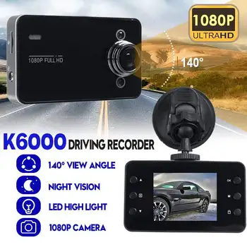 Dash Kamera HD 1080p Avto DVR Vozila Fotoaparat Vetrobransko steklo Digitalni Vedio Diktafon z Night Vision Radar Detecto