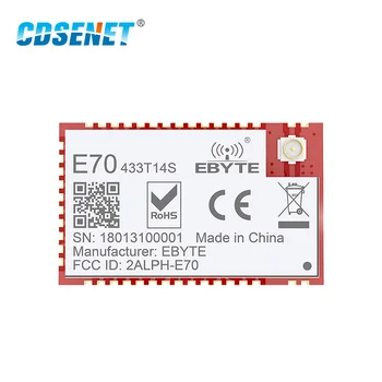 E70-433T14S CC1310 433MHz Brezžični rf Modul SOC SMD IS rf Oddajnik Sprejemnik 433 MHz oddajnik in Sprejemnik