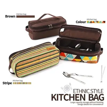 Zunanji camping kuhinjskih pripomočkov vrečko za shranjevanje žar namizna pranje vreča omaro organizator potovanja prenosni prtljage Piknik torbe
