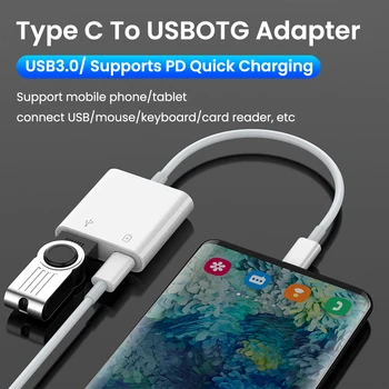 Tip-C OTG Adapter napajalnik USB 3.0 Mobilni Telefon Zunanji U disk Pretvornik Dva-V-Enem Kabel