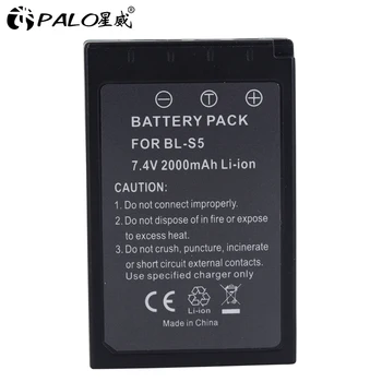 2pcs fotoaparat polnilna batetry BL-S5 S5 BLS5 7.4 V 2000mah baterija Li-ion baterija za Olympus E-PL2/E-PL1s/EPL2EPLI2/EPL5 ect.